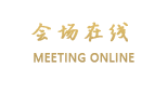 成都景瑞酒店